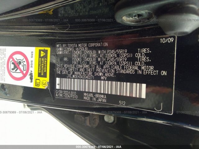 Photo 8 VIN: JTEJW3EH3A2040271 - TOYOTA HIGHLANDER HYBRID 