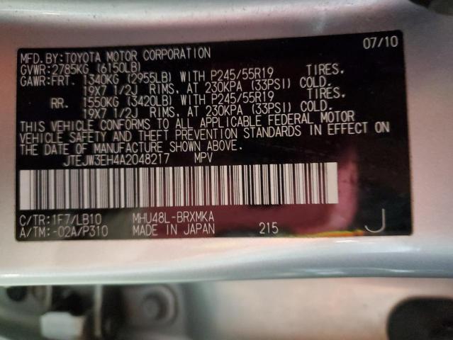 Photo 12 VIN: JTEJW3EH4A2048217 - TOYOTA HIGHLANDER 