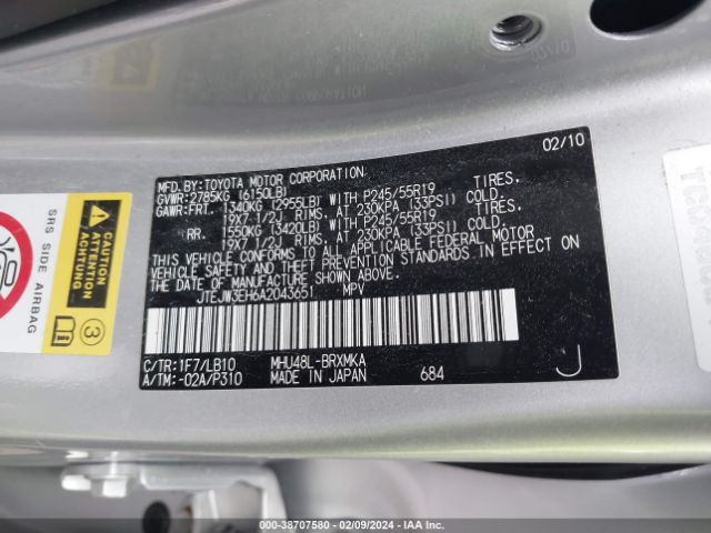 Photo 8 VIN: JTEJW3EH6A2043651 - TOYOTA HIGHLANDER HYBRID 