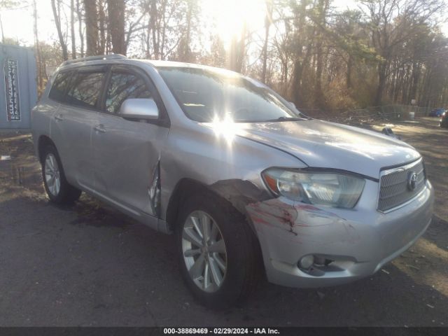 Photo 5 VIN: JTEJW3EH7A2043657 - TOYOTA HIGHLANDER HYBRID 