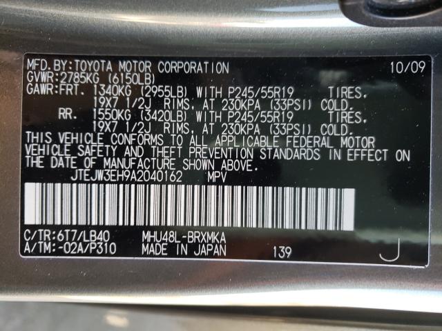 Photo 9 VIN: JTEJW3EH9A2040162 - TOYOTA HIGHLANDER 