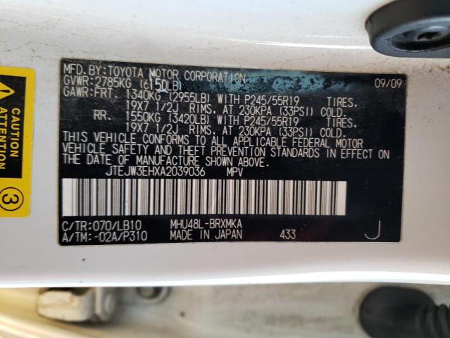 Photo 12 VIN: JTEJW3EHXA2039036 - TOYOTA HIGHLANDER 