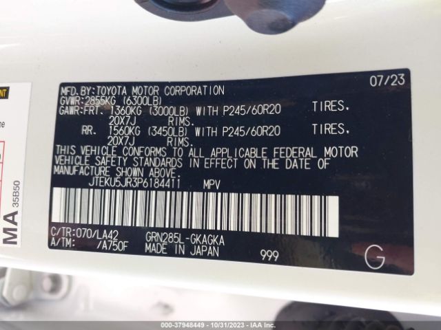 Photo 8 VIN: JTEKU5JR3P6184411 - TOYOTA 4RUNNER 