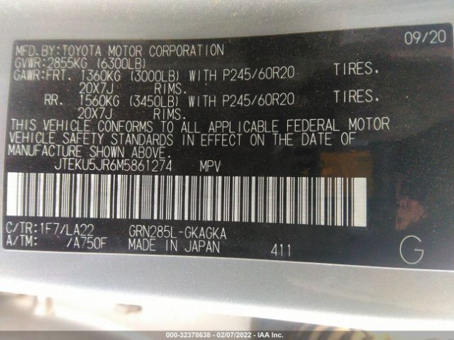 Photo 8 VIN: JTEKU5JR6M5861274 - TOYOTA 4RUNNER 