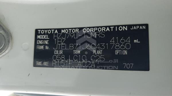 Photo 2 VIN: JTELB71J604317860 - TOYOTA LAND CRUISER 