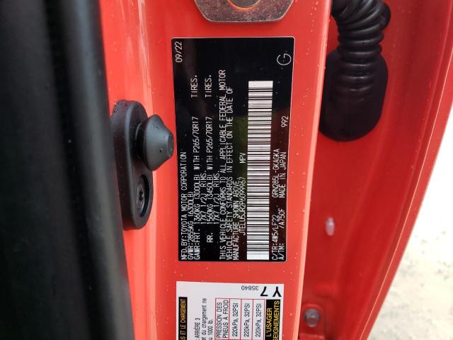 Photo 12 VIN: JTELU5JR2P6099967 - TOYOTA 4RUNNER SE 