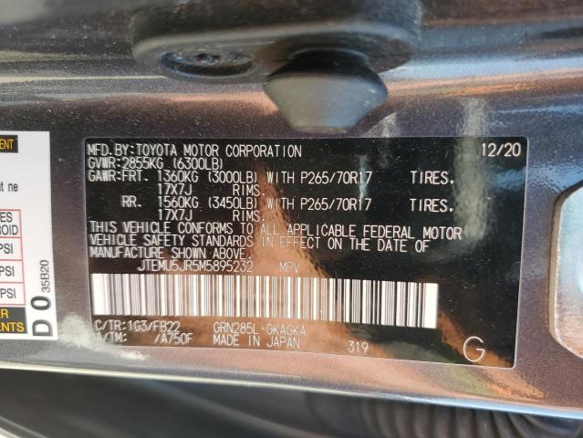 Photo 13 VIN: JTEMU5JR5M5895232 - TOYOTA 4 RUNNER 