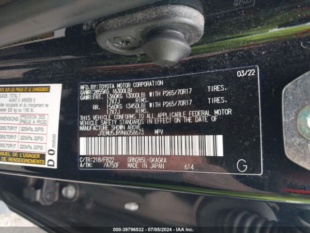 Photo 8 VIN: JTEMU5JR9N6058673 - TOYOTA 4RUNNER 