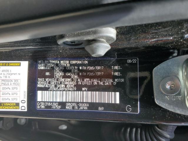 Photo 12 VIN: JTENU5JR8P6094619 - TOYOTA 4RUNNER SE 