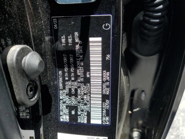 Photo 12 VIN: JTENU5JR8P6153264 - TOYOTA 4RUNNER SE 