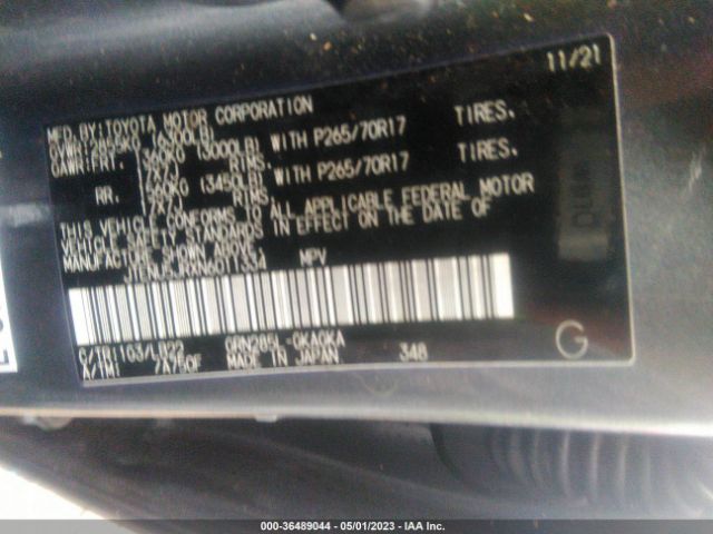 Photo 8 VIN: JTENU5JRXN6011334 - TOYOTA 4RUNNER 