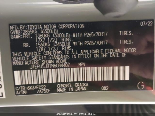 Photo 8 VIN: JTEPU5JR1N6084407 - TOYOTA 4RUNNER 