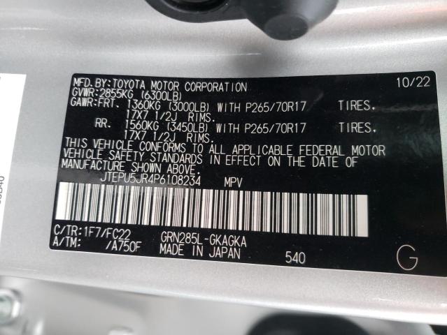 Photo 12 VIN: JTEPU5JR4P6108234 - TOYOTA 4RUNNER SE 