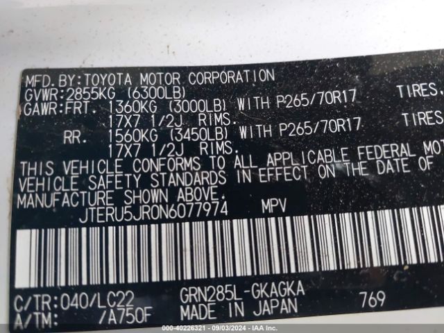 Photo 8 VIN: JTERU5JR0N6077974 - TOYOTA 4RUNNER 