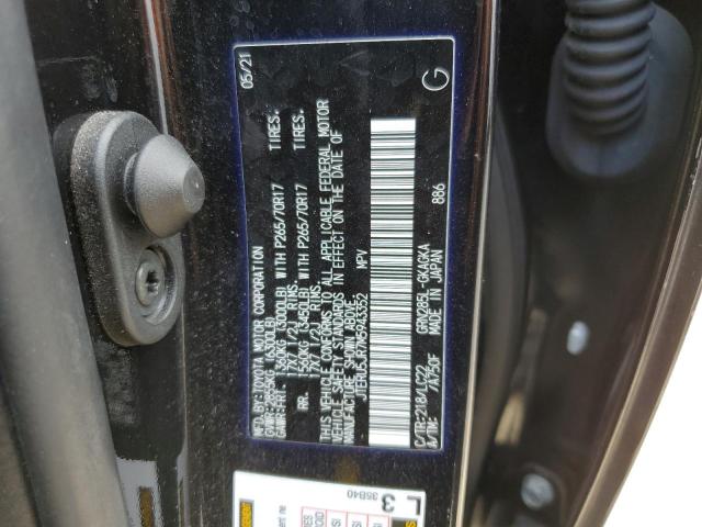 Photo 12 VIN: JTERU5JR7M5943352 - TOYOTA 4RUNNER 