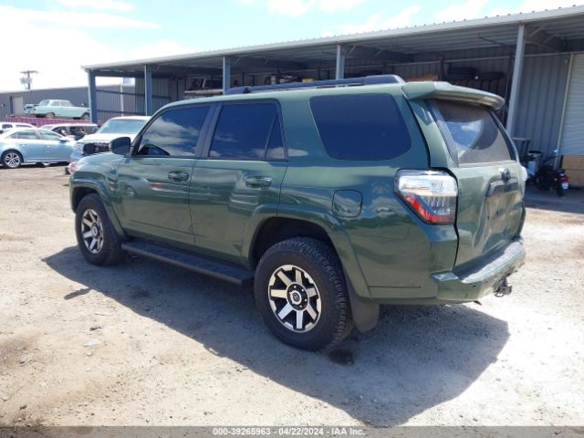 Photo 2 VIN: JTERU5JR9N6072885 - TOYOTA 4RUNNER 