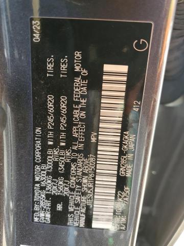 Photo 12 VIN: JTESU5JR1P6150287 - TOYOTA 4RUNNER SE 