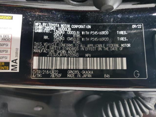 Photo 13 VIN: JTESU5JR7P6102843 - TOYOTA 4RUNNER SE 