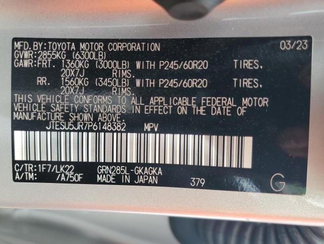 Photo 11 VIN: JTESU5JR7P6148382 - TOYOTA 4RUNNER SE 