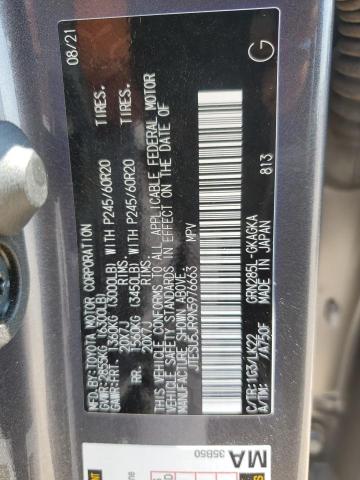 Photo 13 VIN: JTESU5JR9N5976663 - TOYOTA 4RUNNER SR 