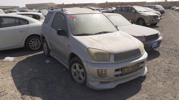 Photo 7 VIN: JTEYH20V520027602 - TOYOTA RAV 4 