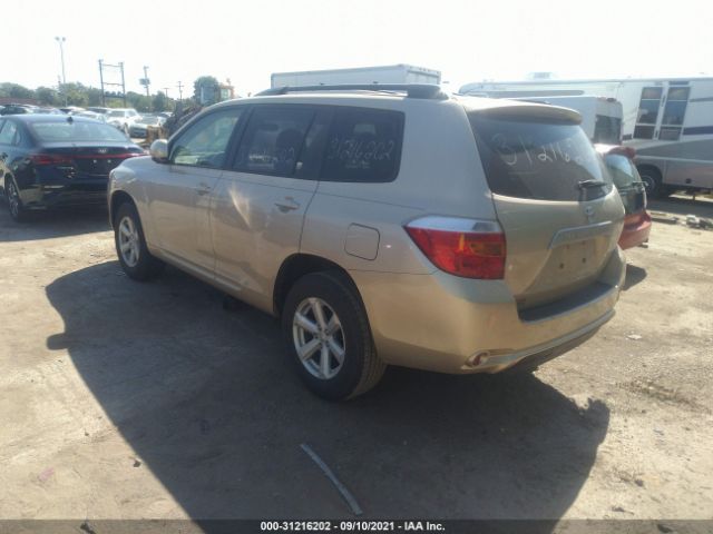 Photo 2 VIN: JTEZA3EH2A2011121 - TOYOTA HIGHLANDER 