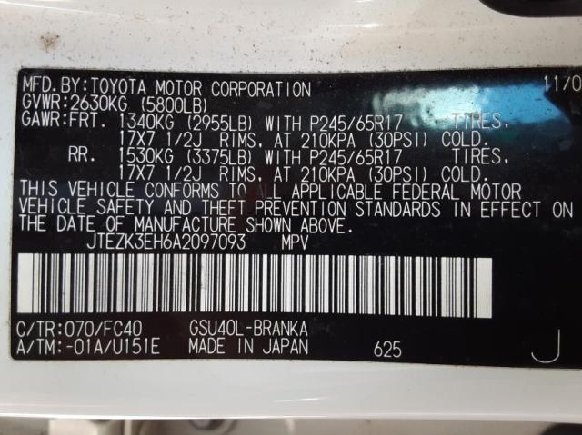 Photo 9 VIN: JTEZK3EH6A2097093 - TOYOTA HIGHLANDER 