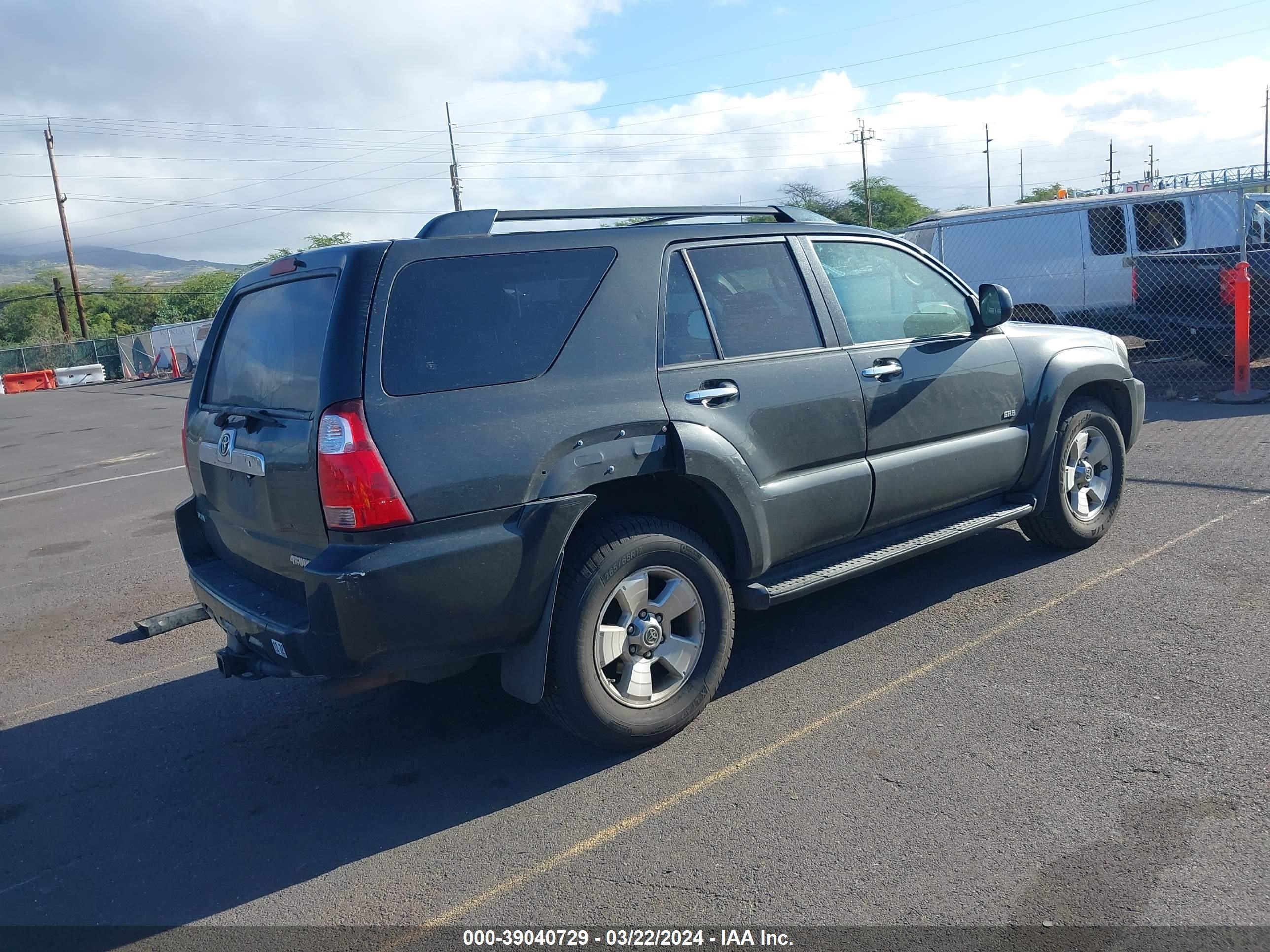 Photo 3 VIN: JTEZT14R170028523 - TOYOTA 4RUNNER 