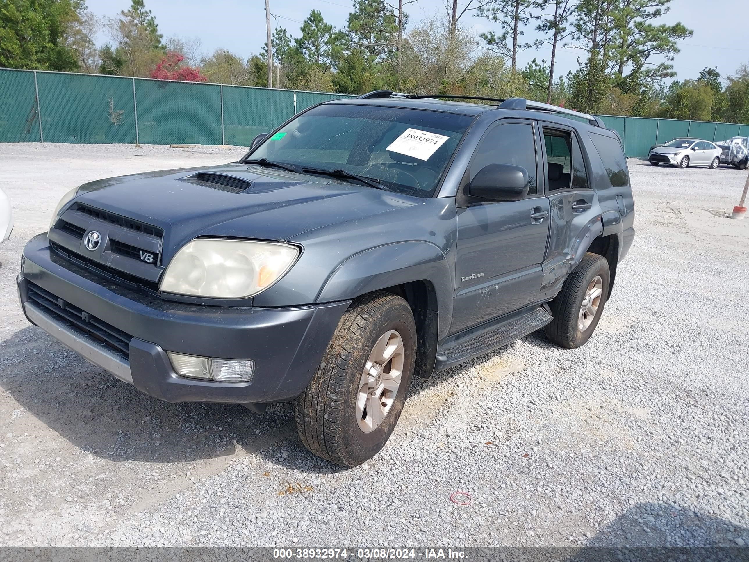 Photo 1 VIN: JTEZT14R350020369 - TOYOTA 4RUNNER 