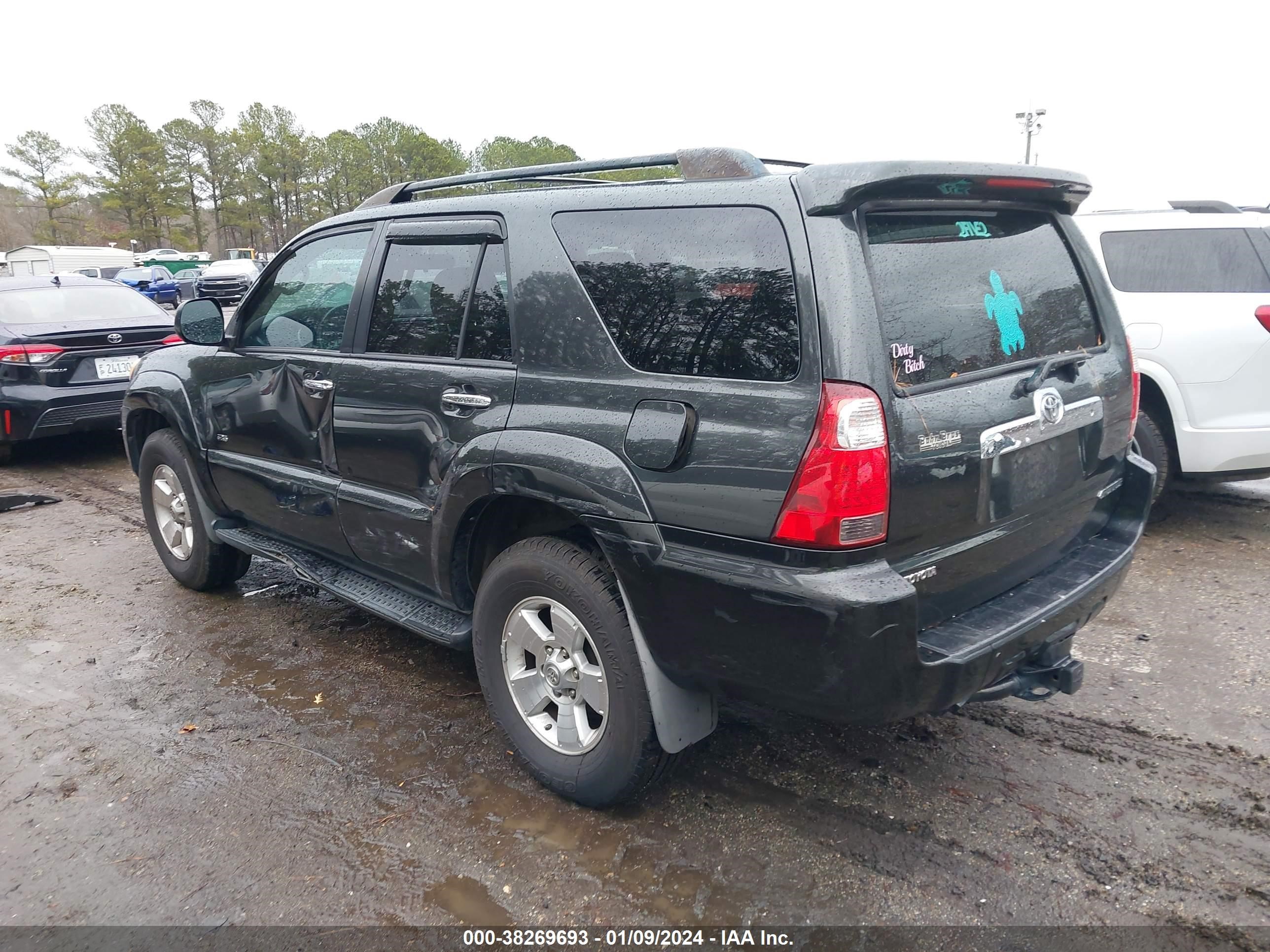 Photo 2 VIN: JTEZT14R560026823 - TOYOTA 4RUNNER 