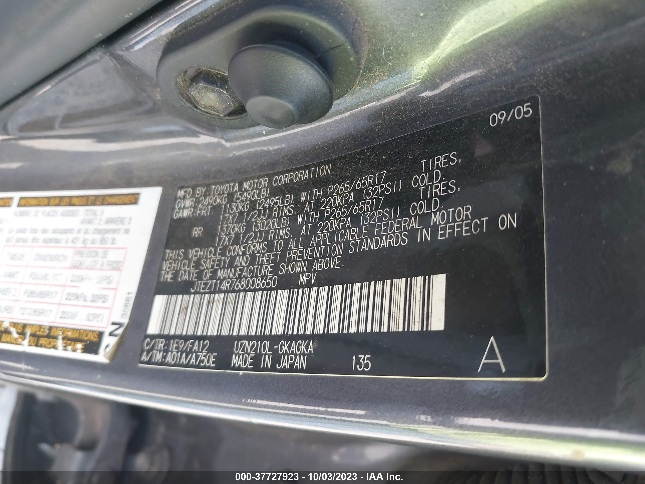 Photo 8 VIN: JTEZT14R768008650 - TOYOTA 4RUNNER 