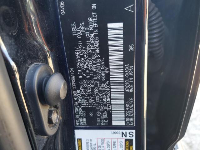 Photo 12 VIN: JTEZT14R968010075 - TOYOTA 4RUNNER SR 