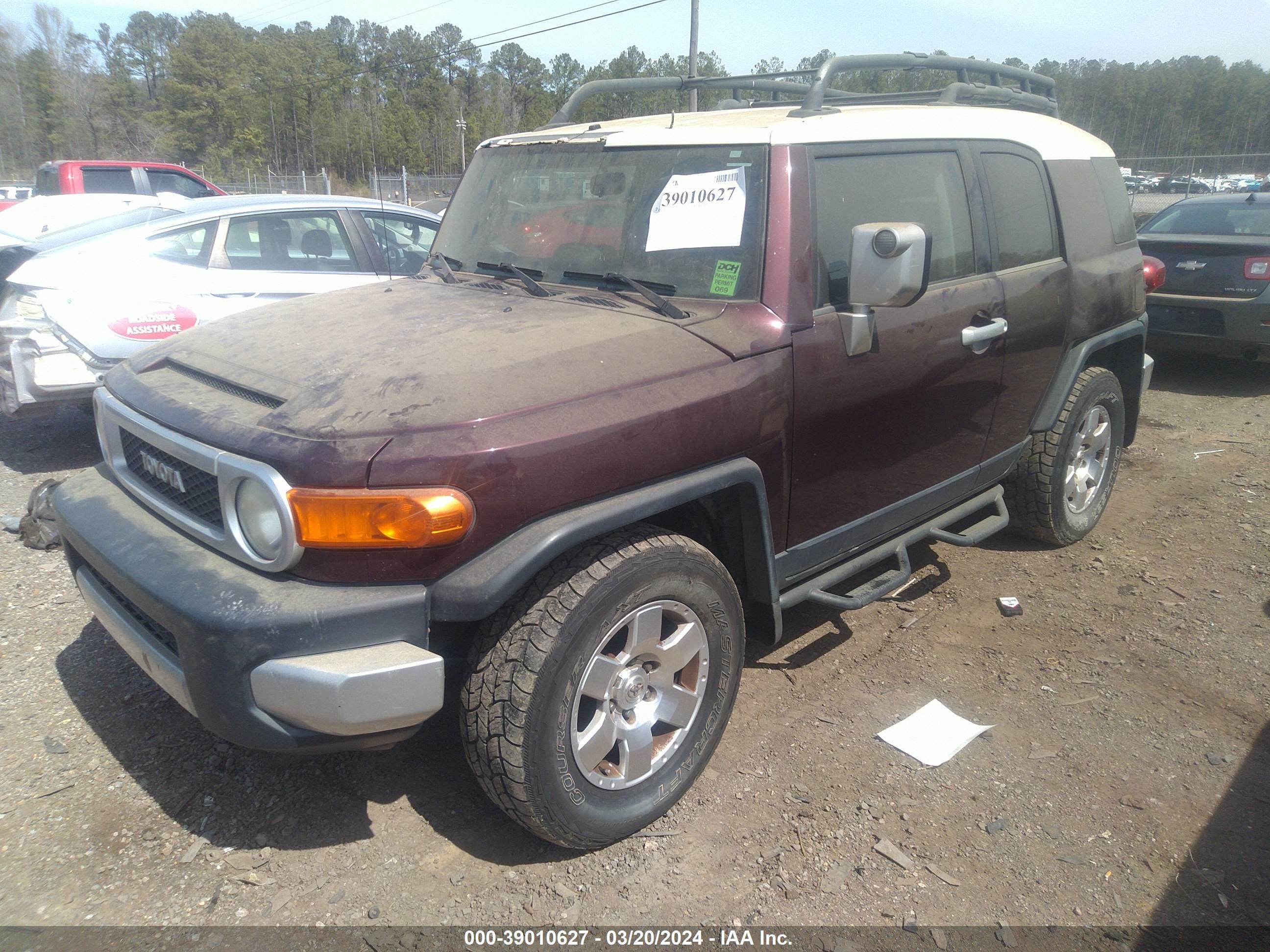 Photo 16 VIN: JTEZU11F170006786 - TOYOTA FJ CRUISER 