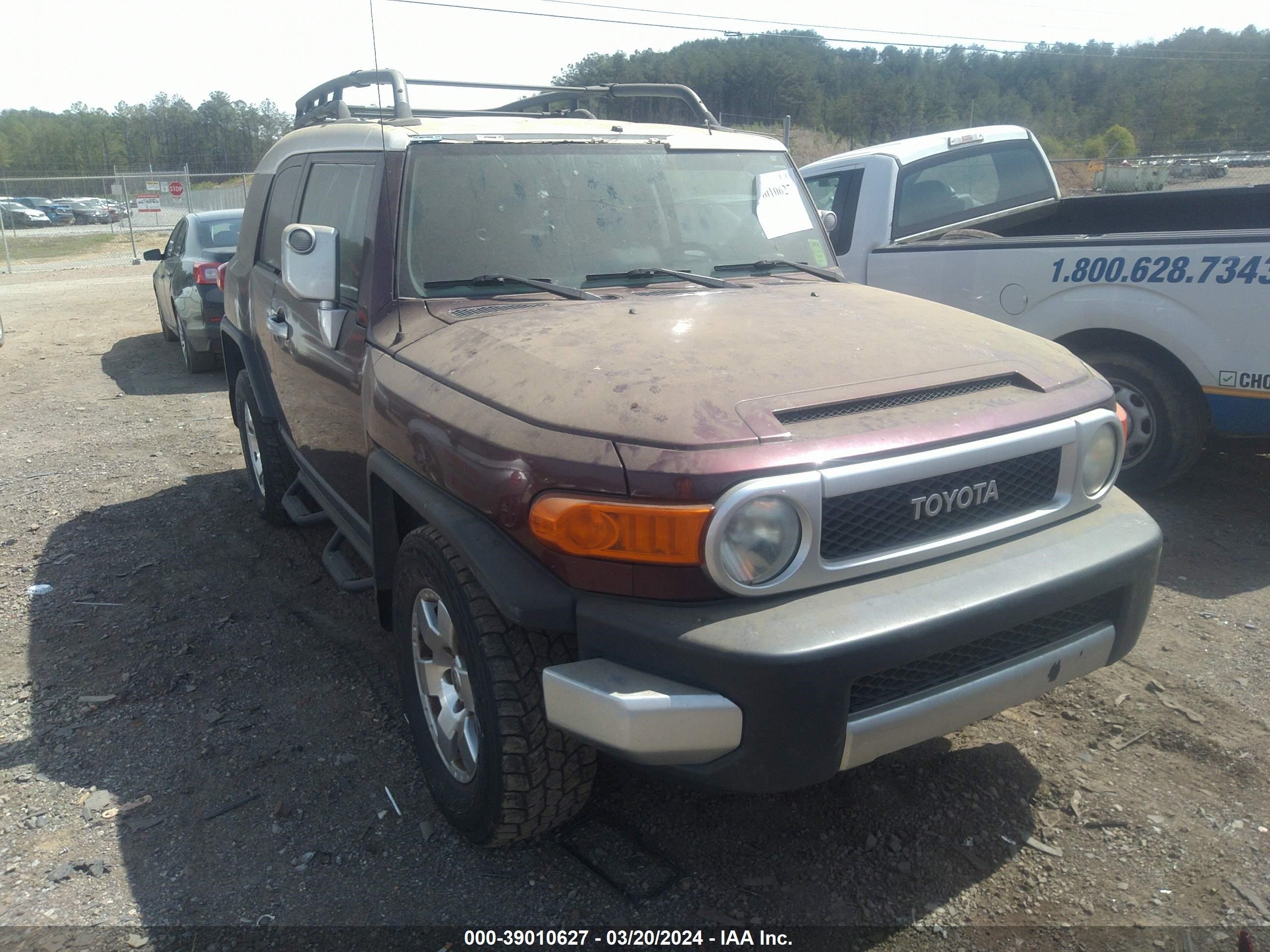 Photo 17 VIN: JTEZU11F170006786 - TOYOTA FJ CRUISER 