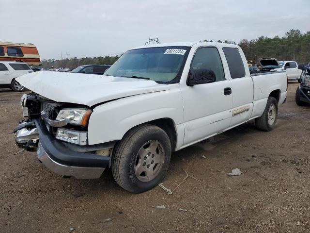 Photo 0 VIN: JTEZU11F570012221 - CHEVROLET SILVERADO 