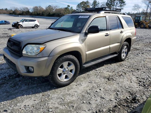 Photo 0 VIN: JTEZU14R078084399 - TOYOTA 4RUNNER 