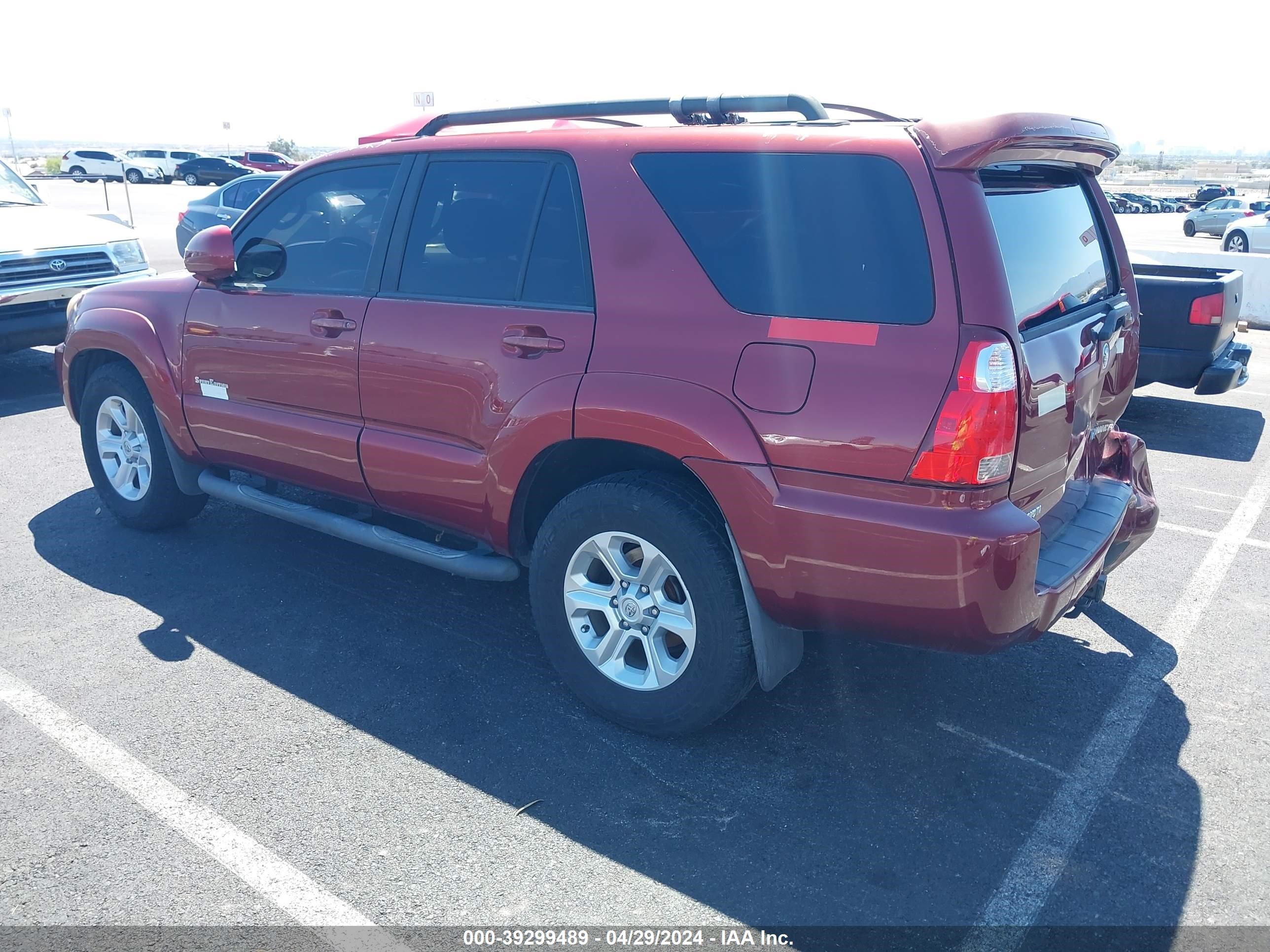 Photo 2 VIN: JTEZU14R08K008346 - TOYOTA 4RUNNER 