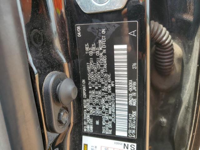 Photo 11 VIN: JTEZU14R08K018150 - TOYOTA 4RUNNER 