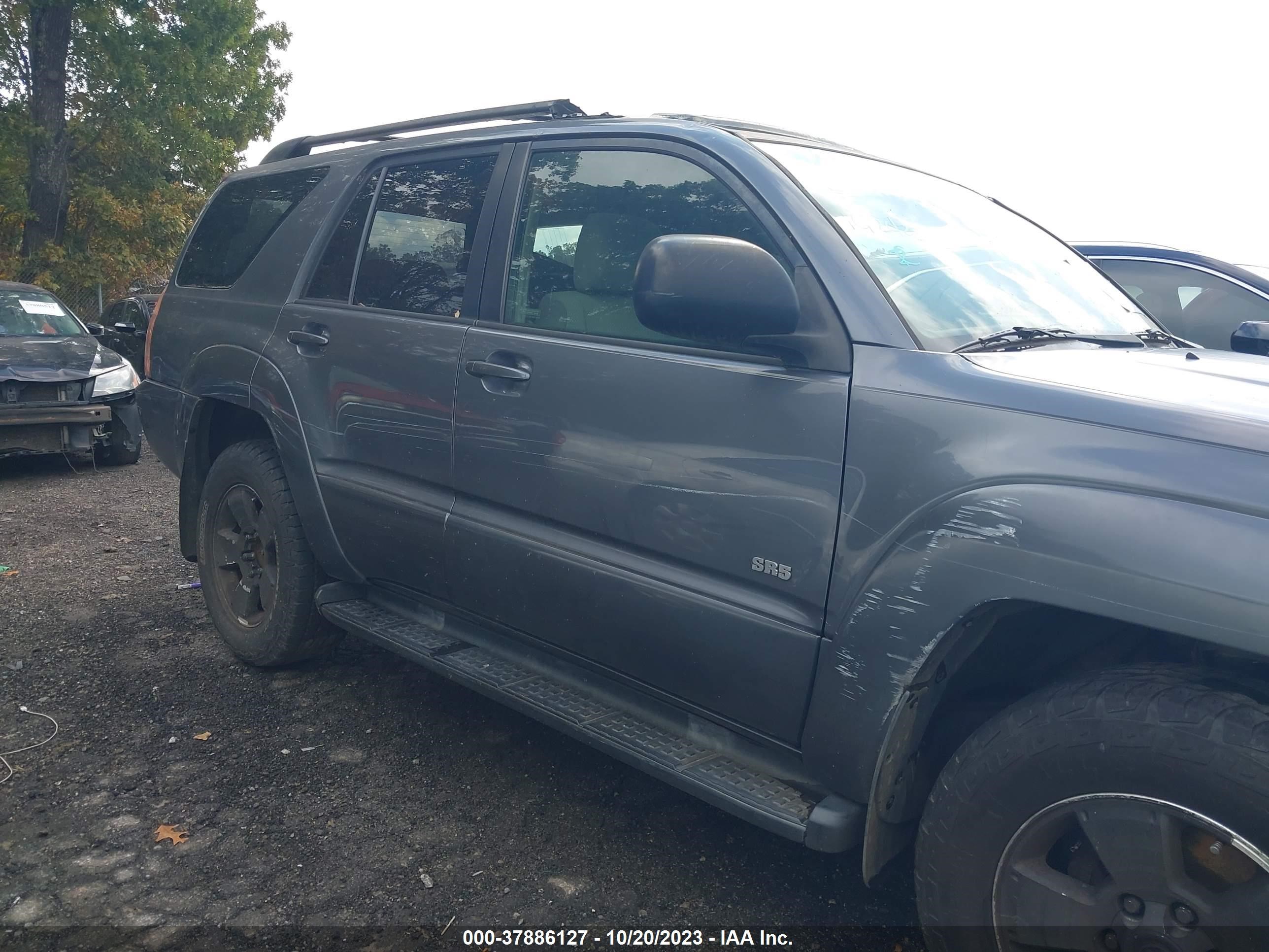 Photo 5 VIN: JTEZU14R140018342 - TOYOTA 4RUNNER 