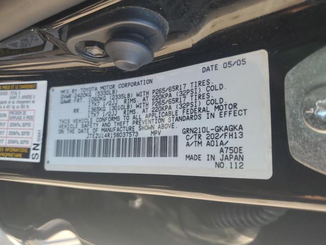 Photo 12 VIN: JTEZU14R158037573 - TOYOTA 4RUNNER 