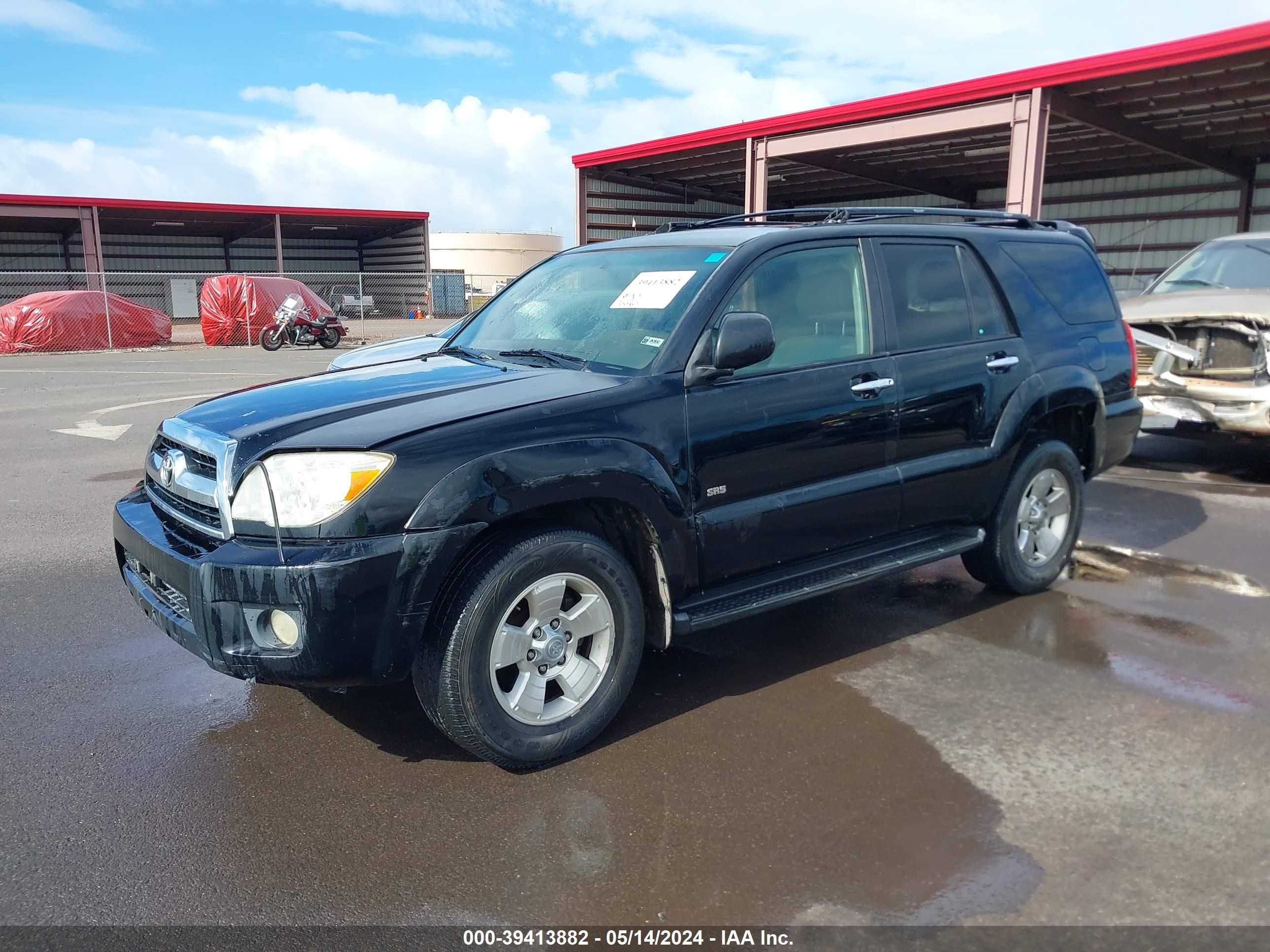 Photo 1 VIN: JTEZU14R160063963 - TOYOTA 4RUNNER 