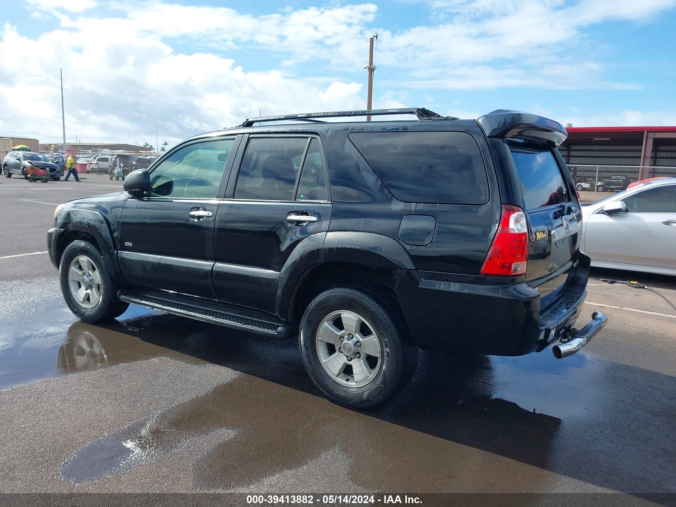 Photo 2 VIN: JTEZU14R160063963 - TOYOTA 4RUNNER 