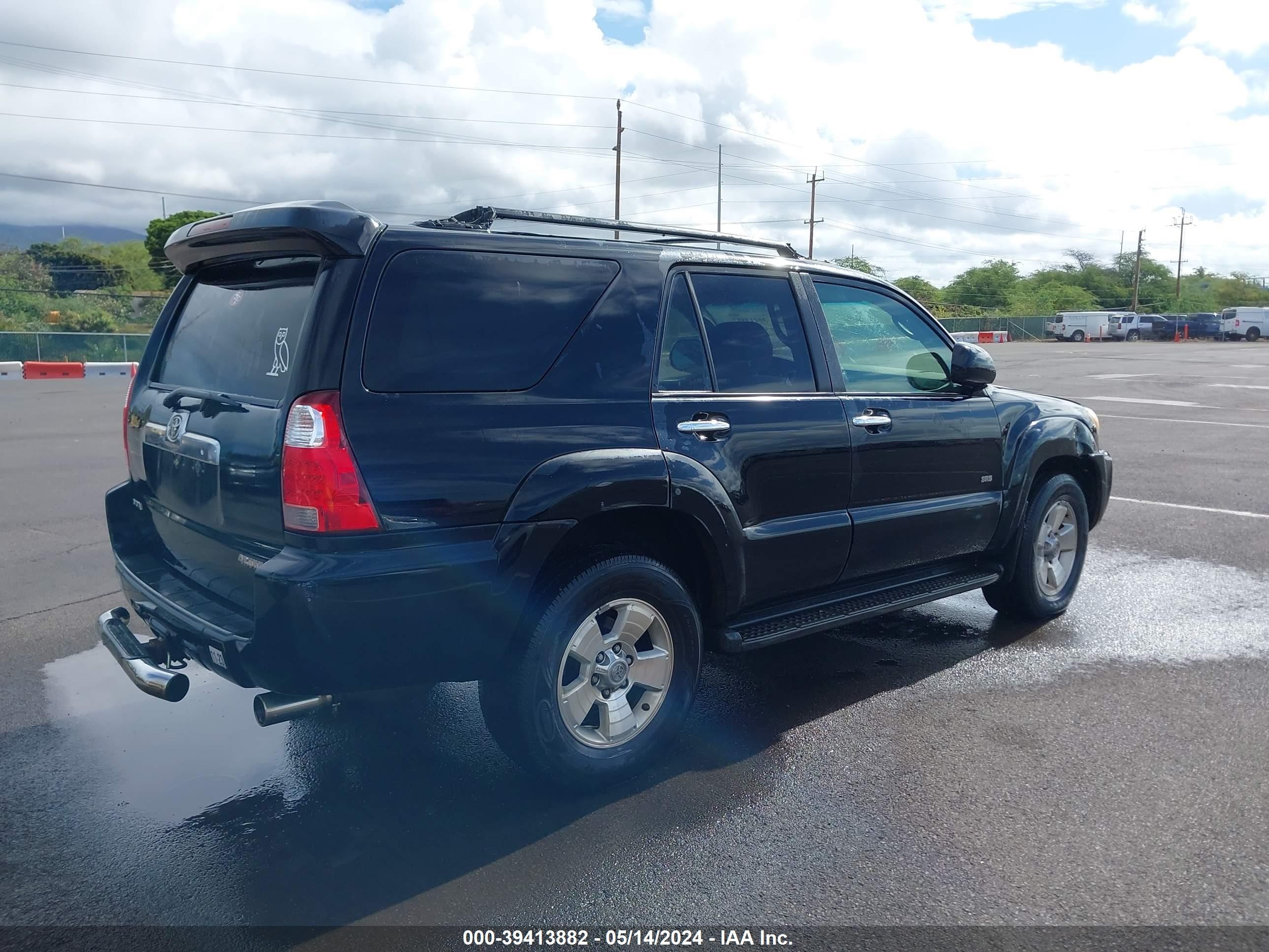 Photo 3 VIN: JTEZU14R160063963 - TOYOTA 4RUNNER 