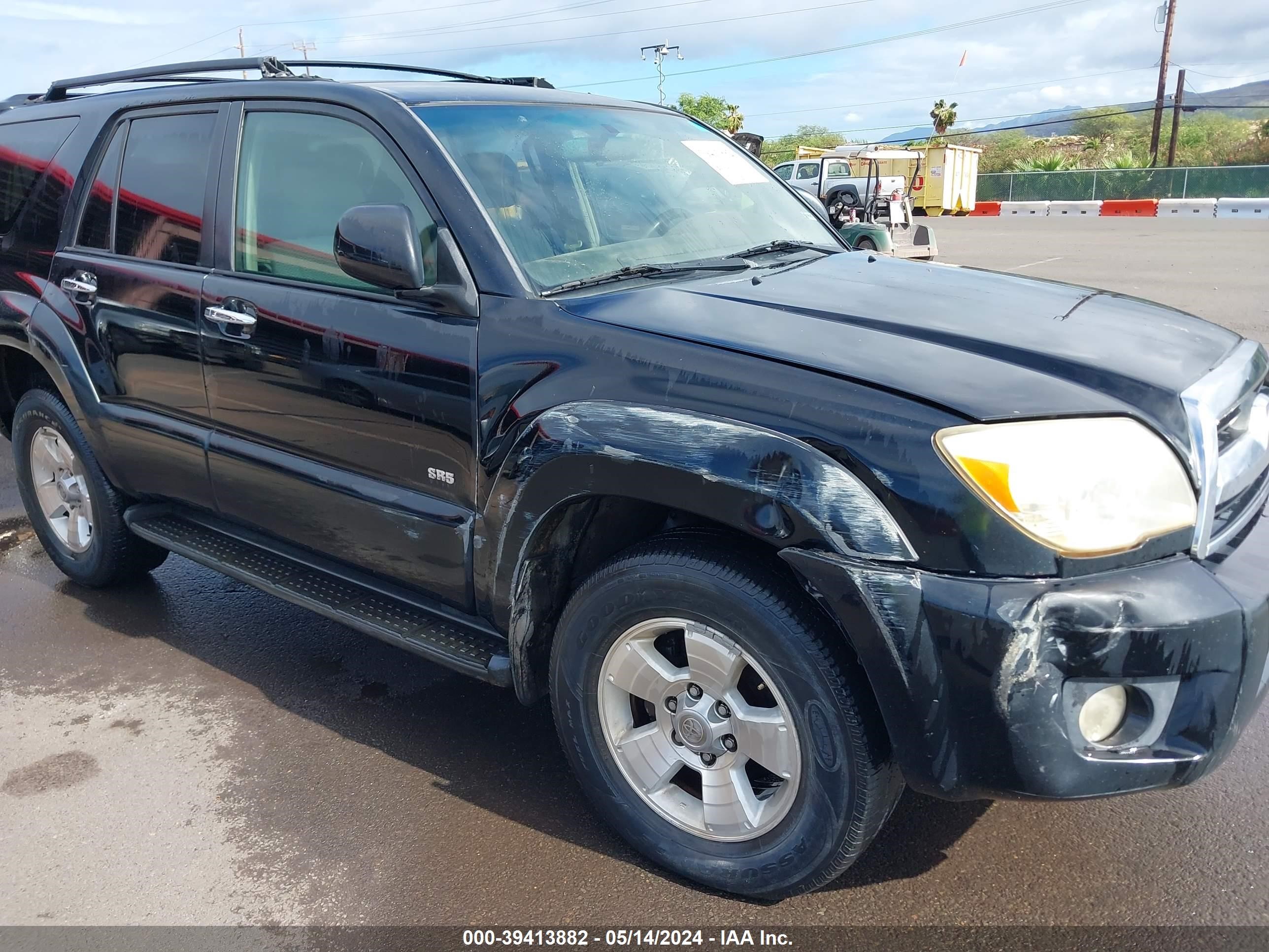 Photo 5 VIN: JTEZU14R160063963 - TOYOTA 4RUNNER 