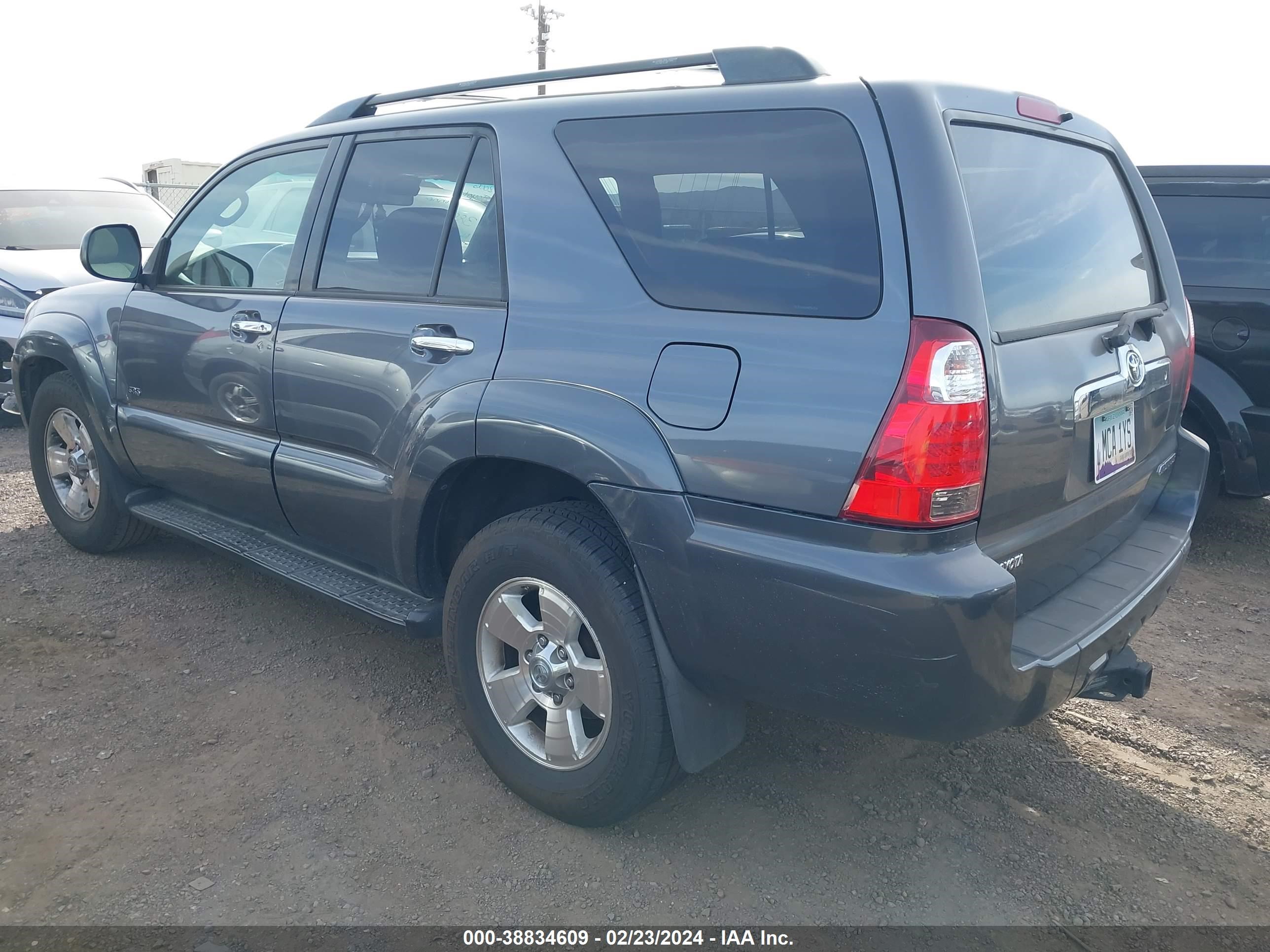 Photo 2 VIN: JTEZU14R168054164 - TOYOTA 4RUNNER 