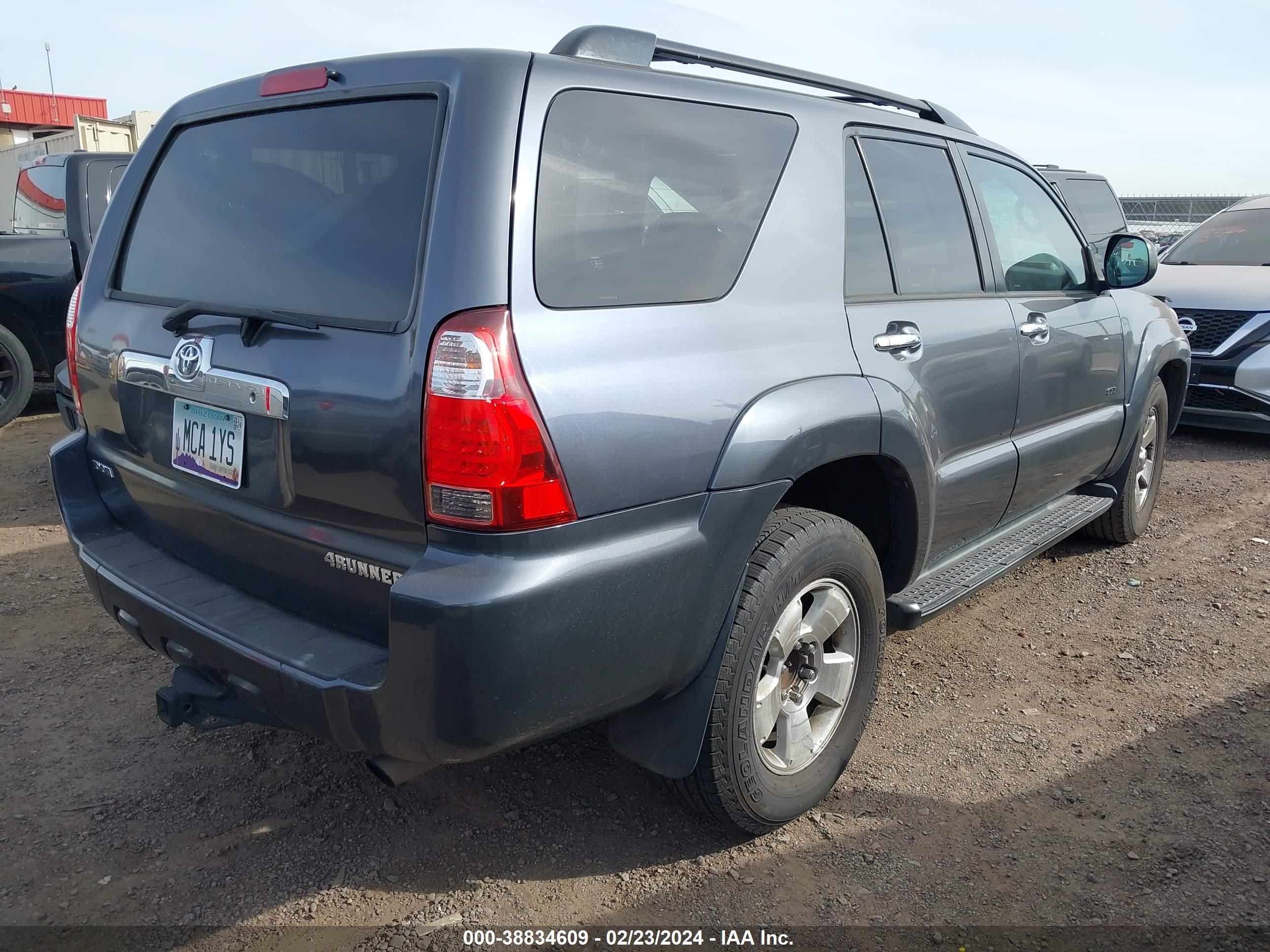 Photo 3 VIN: JTEZU14R168054164 - TOYOTA 4RUNNER 