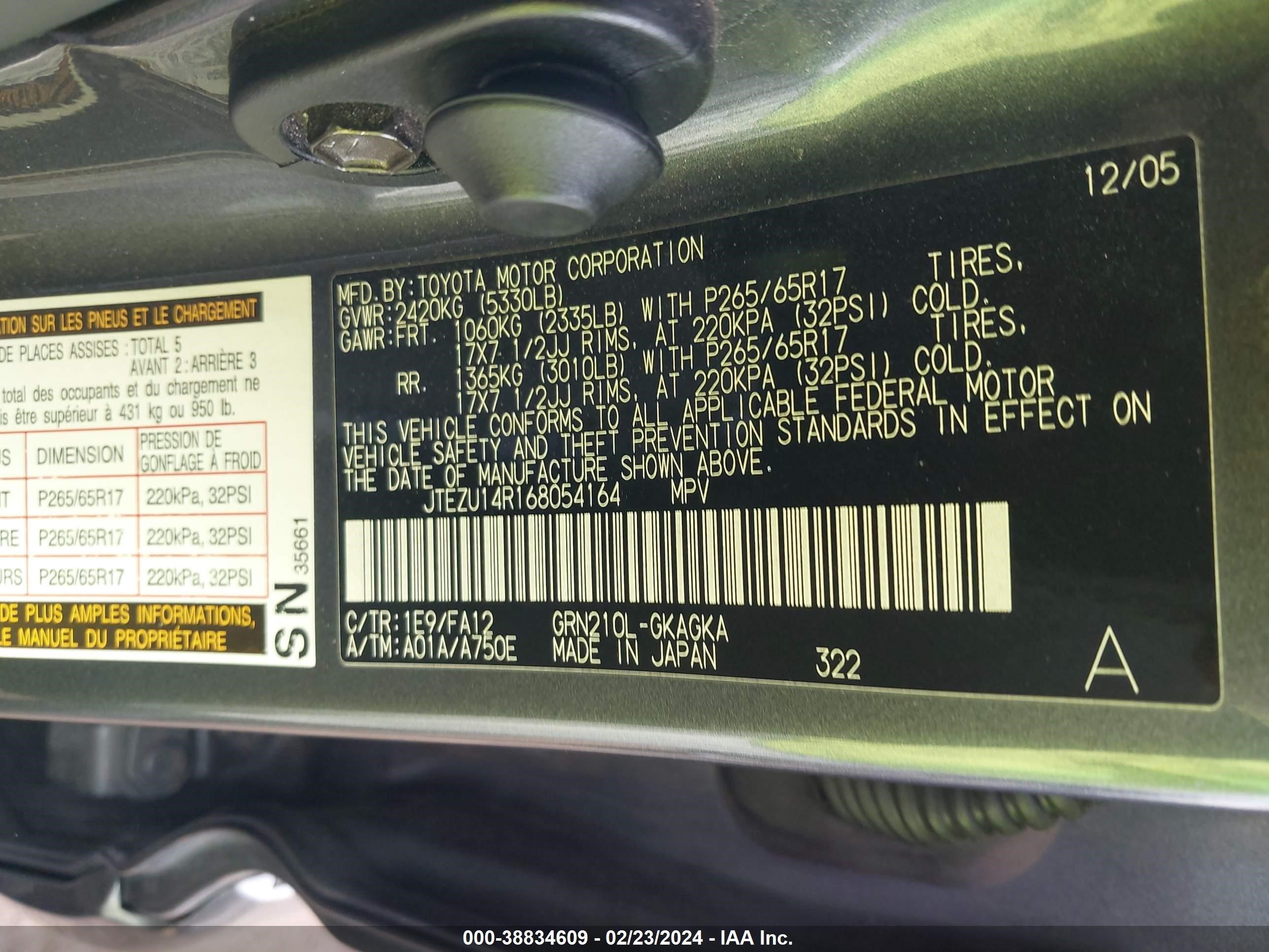 Photo 8 VIN: JTEZU14R168054164 - TOYOTA 4RUNNER 