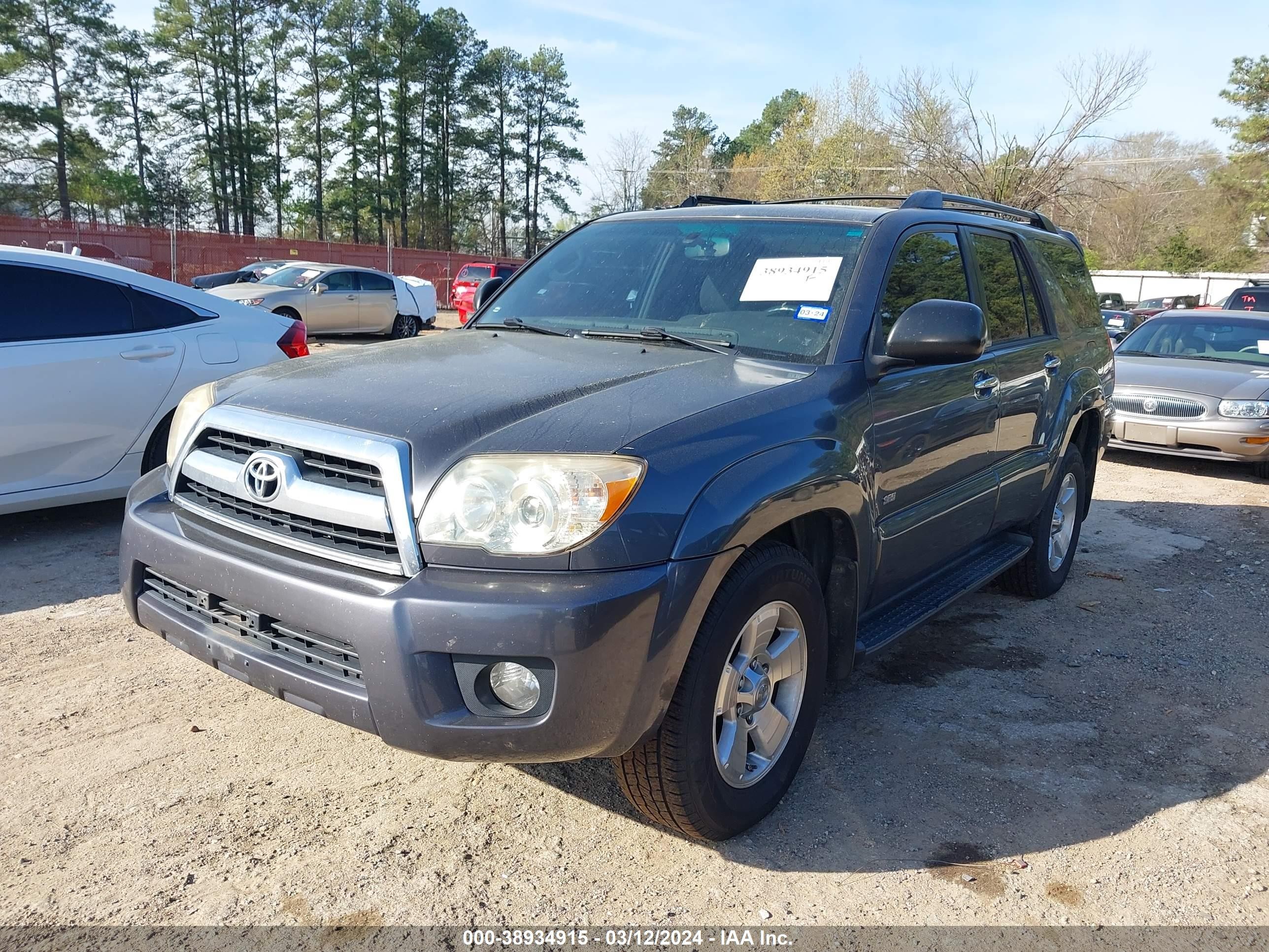 Photo 1 VIN: JTEZU14R178070933 - TOYOTA 4RUNNER 