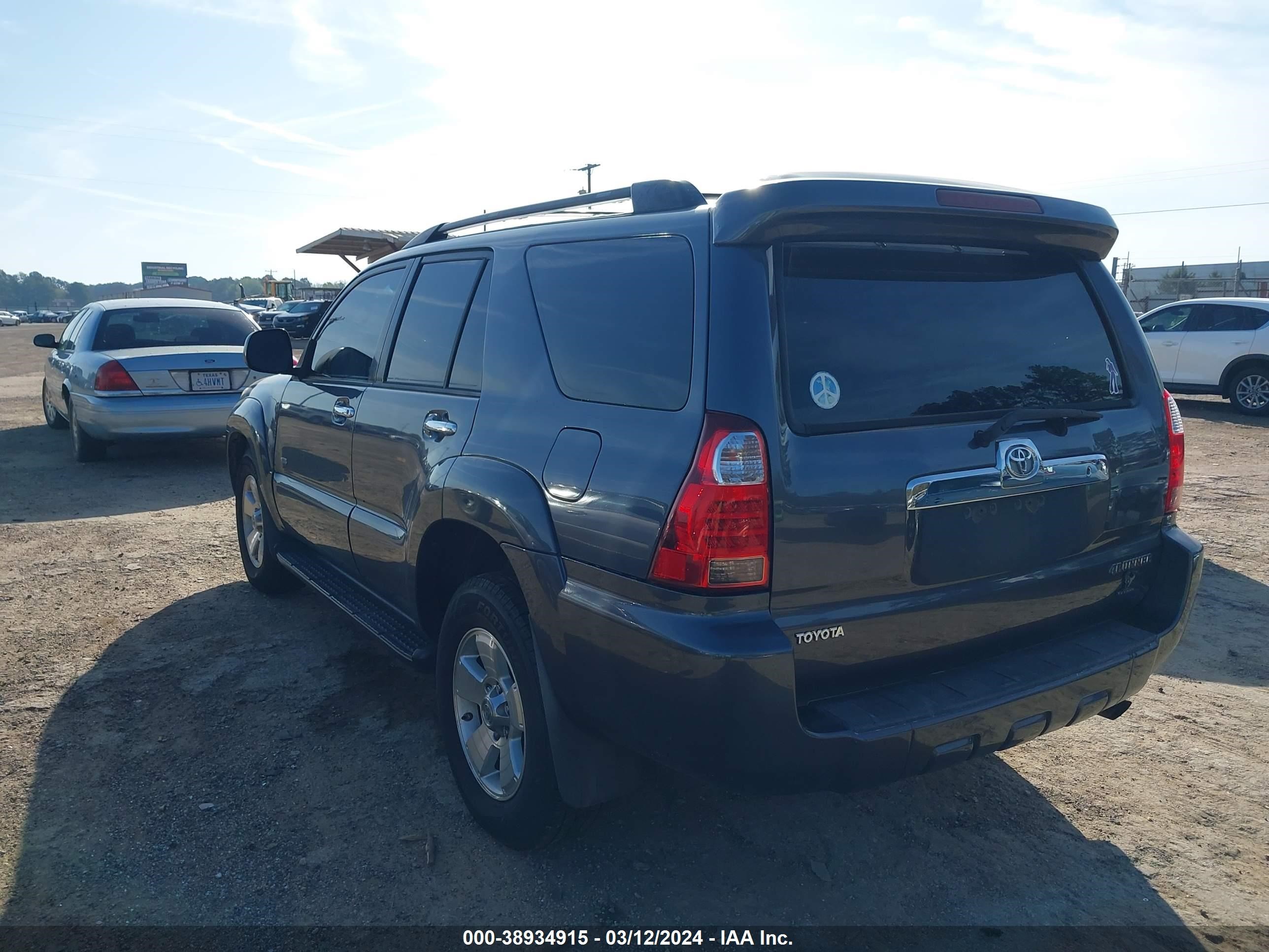 Photo 2 VIN: JTEZU14R178070933 - TOYOTA 4RUNNER 