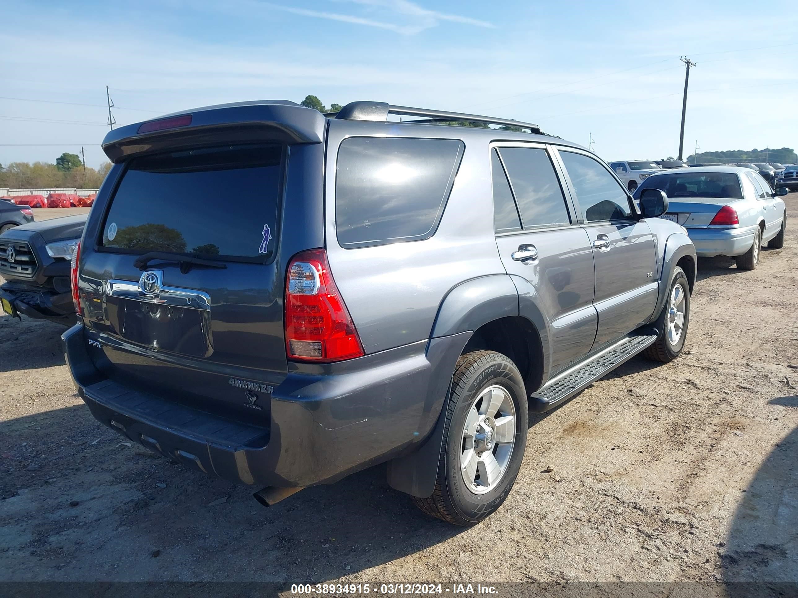 Photo 3 VIN: JTEZU14R178070933 - TOYOTA 4RUNNER 